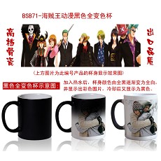One piece color cup