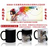 The Anime color change cup/mug
