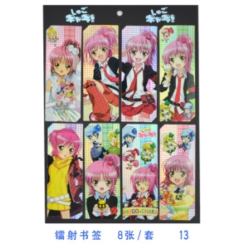 Shugo Chara bookmarks(8pcs a set)