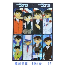 Detective conan bookmarks(8pcs a set)