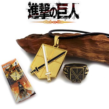 Attack on Titan ring+necklace