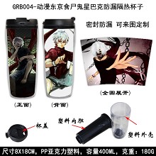 Tokyo ghoul insulated tumbler cup mug GRB004