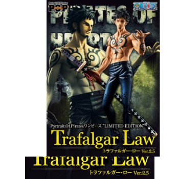One Piece Trafalgar Law figure