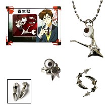 Parasyte ring+necklace+earring