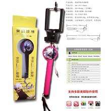 Tokyo ghoul anime Wired Selfie Stick Handheld Monopod Extendable For Phone