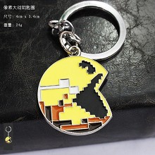 Pixels anime key chain