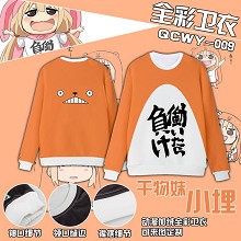 Himouto! Umaru-chan anime hoodie