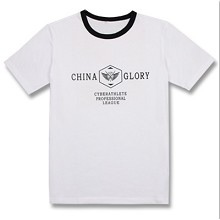 China glory t-shirt