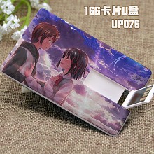 Your name U Disk 16G