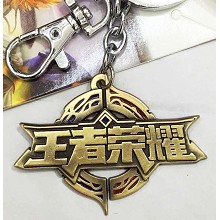 Hero Moba key chain