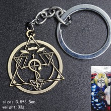 Fullmetal Alchemist anime key chain
