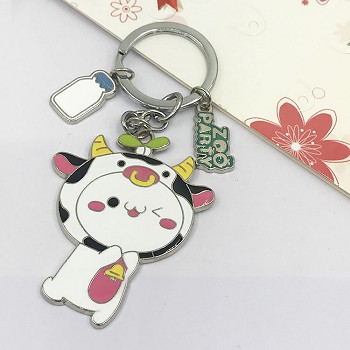 Zoo Party key chain