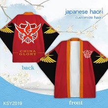 China glory haori kimono cloth