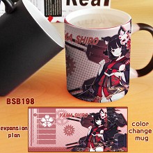 Azur Lane color change mug cup