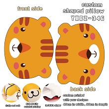 The animal custom shaped pillow