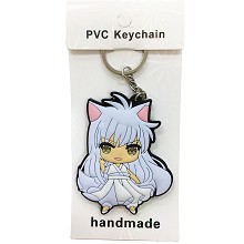 YuYu Hakusho two-sided key chain