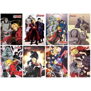 Fullmetal Alchemist anime posters(8pcs a set)