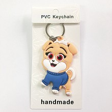 The Dog two-sided key chain