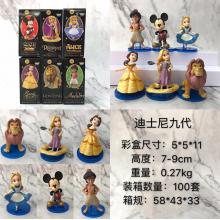 Disney Princess anime figures set(6pcs a set)
