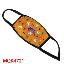 MQK-4721