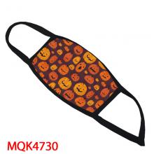 MQK-4730
