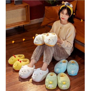Sumikkogurashi anime plush slippers