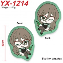 YX-1214