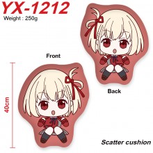YX-1212