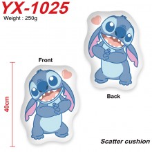 YX-1025