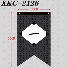 XKC-2126