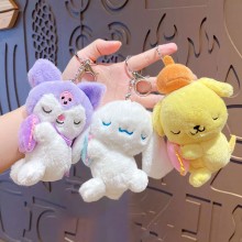 Melody kitty Cinnamoroll Kuromi Pochacco anime plush doll key chains