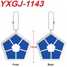 YXGJ-1143