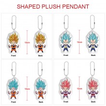 Dragon Ball anime custom shaped plush doll key chain