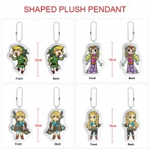The Legend of Zelda game custom shaped plush doll key chain