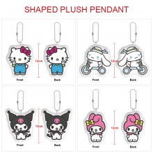 Melody kitty Cinnamoroll Kuromi anime custom shaped plush doll key chain