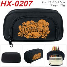 HX-0207