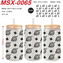 MSX-0065