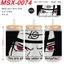 MSX-0074