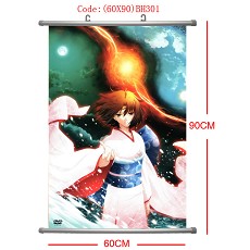 kara no kyoukai wallscroll