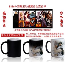 One piece color cup