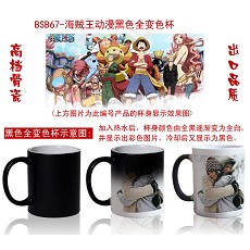 One piece color cup