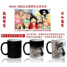 One piece color cup