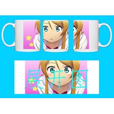 My sister cup