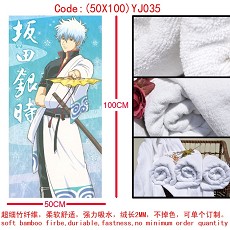 Gintama towel(50X100cm)
