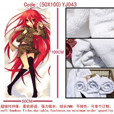 Shana towel(50x100CM)