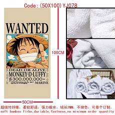 One piece towel(50x100CM)