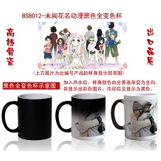 :Ano Hi Mita Hana no Namae o Bokutachi wa Mada Shiranai color change cup