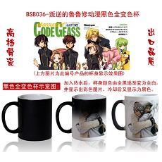 Code geass color change cup