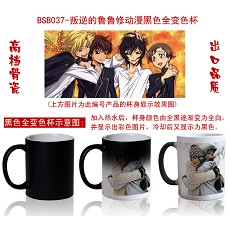 Code geass color change cup