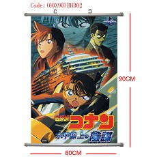 Detective conan wallscroll(60X90CM)